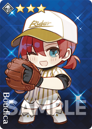 Fate/Grand Order Fes. 2023 夏祭り ～8th Anniversary～