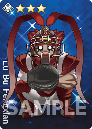 Fate/Grand Order Fes. 2023 夏祭り ～8th Anniversary～