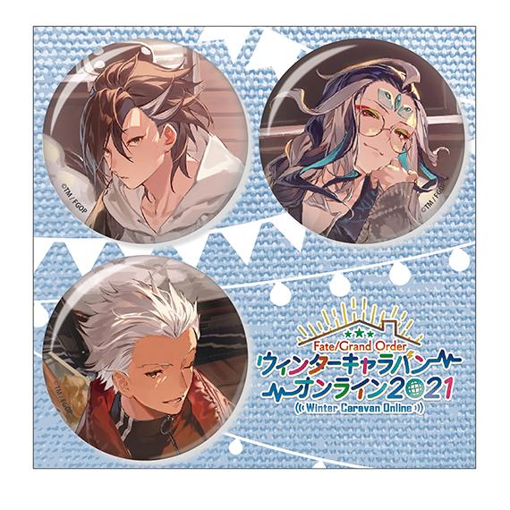 GOODS | Fate/Grand Order ウィンターキャラバン オンライン 2021