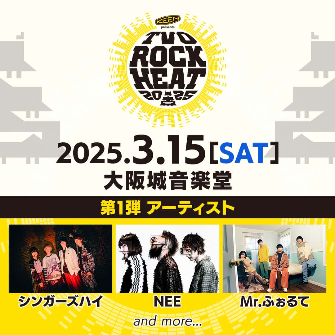3月大阪「KEEN presents TVO ROCK HEAT 2025」第1弾発表でシンガーズ