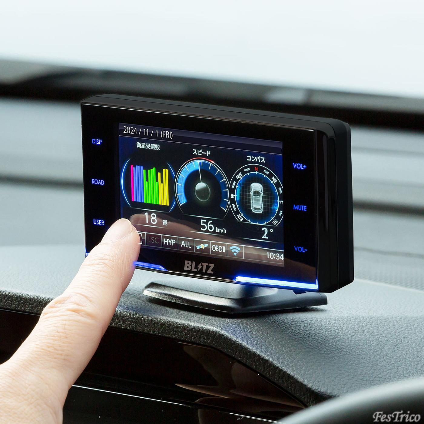 好評のレーザー&レーダー探知機がまたまた進化【BLITZ】 - FesTrico