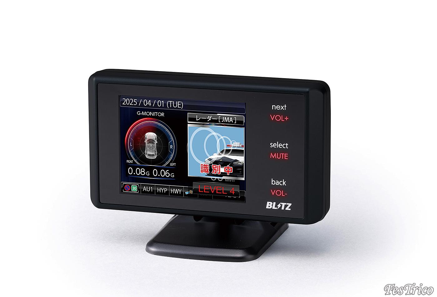 受信性能をさらにアップさせたレーザー＆レーダー探知機【BLITZ