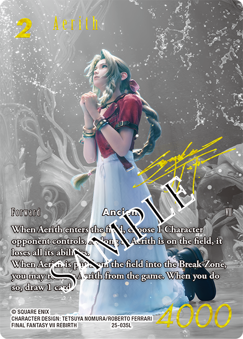 New Product Information - Tears of the Planet Booster Pack Set