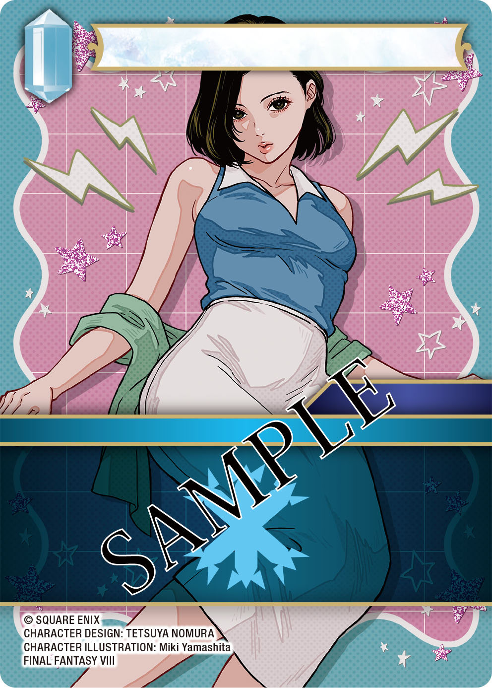 New Product Information - Journey of Discovery - Booster Pack Set