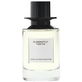 Venus de Milo French Avenue 香水- 一款2025年新的女用香水