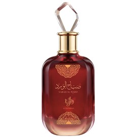 Sabah Al Ward Valentine Al Wataniah 香水 - 2026年の女性用 新着