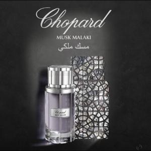 Musk Malaki Chopard perfume - a fragrance for women and men 2017