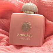 Guidance Amouage 香水- 一款2023年中性香水