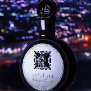 Fakhar Black Lattafa Perfumes 古龙水- 一款2022年男用香水