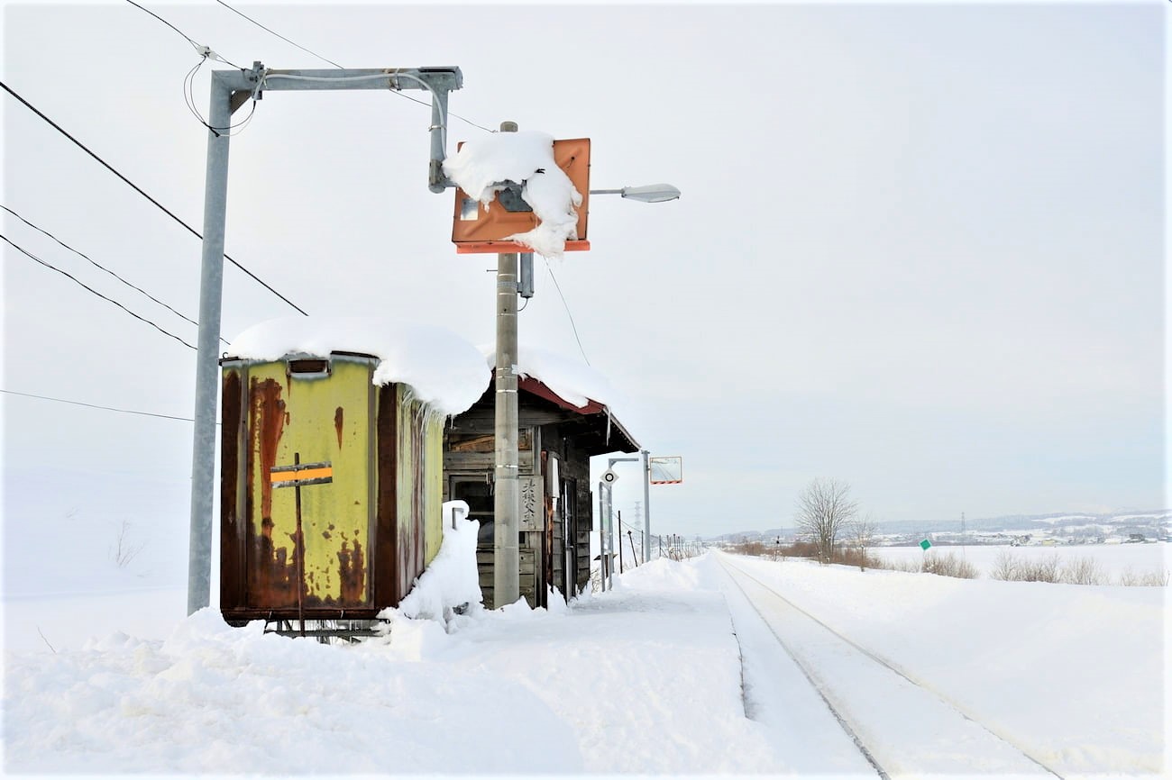 ファイナルアクセス