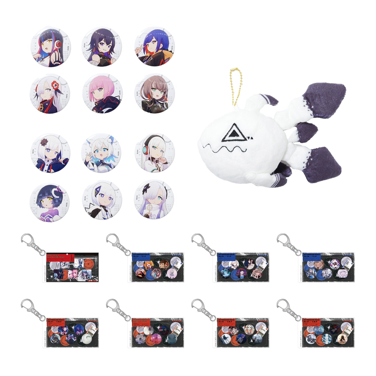 神椿市建設中。】「神椿市協奏中。」（限定版同梱グッズセット）／神椿