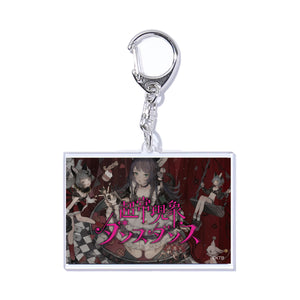 VALIS】MV illustration ランダムアクリルキーホルダー（全22種