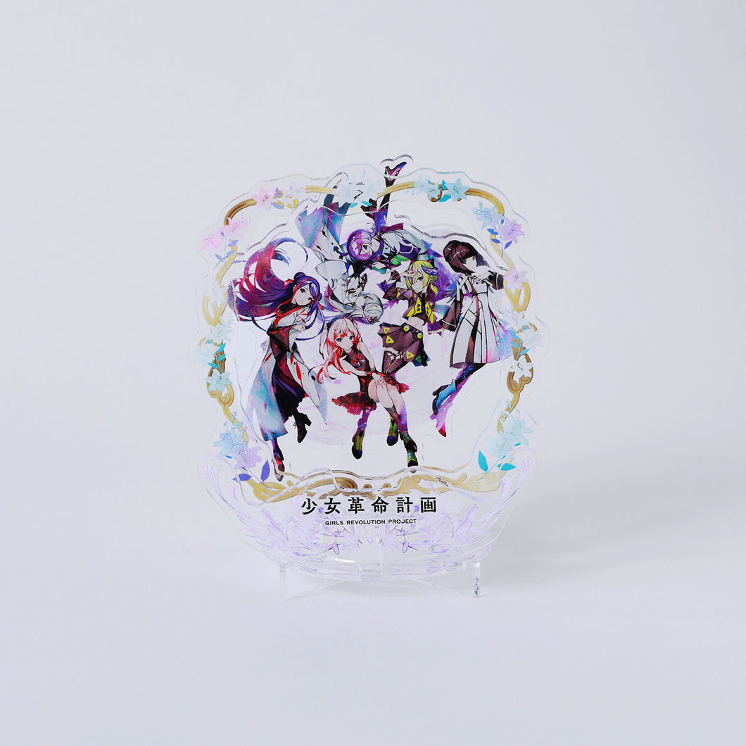 KAMITSUBAKI STUDIO】少女革命計画 立体アクリルスタンド／KAMITSUBAKI