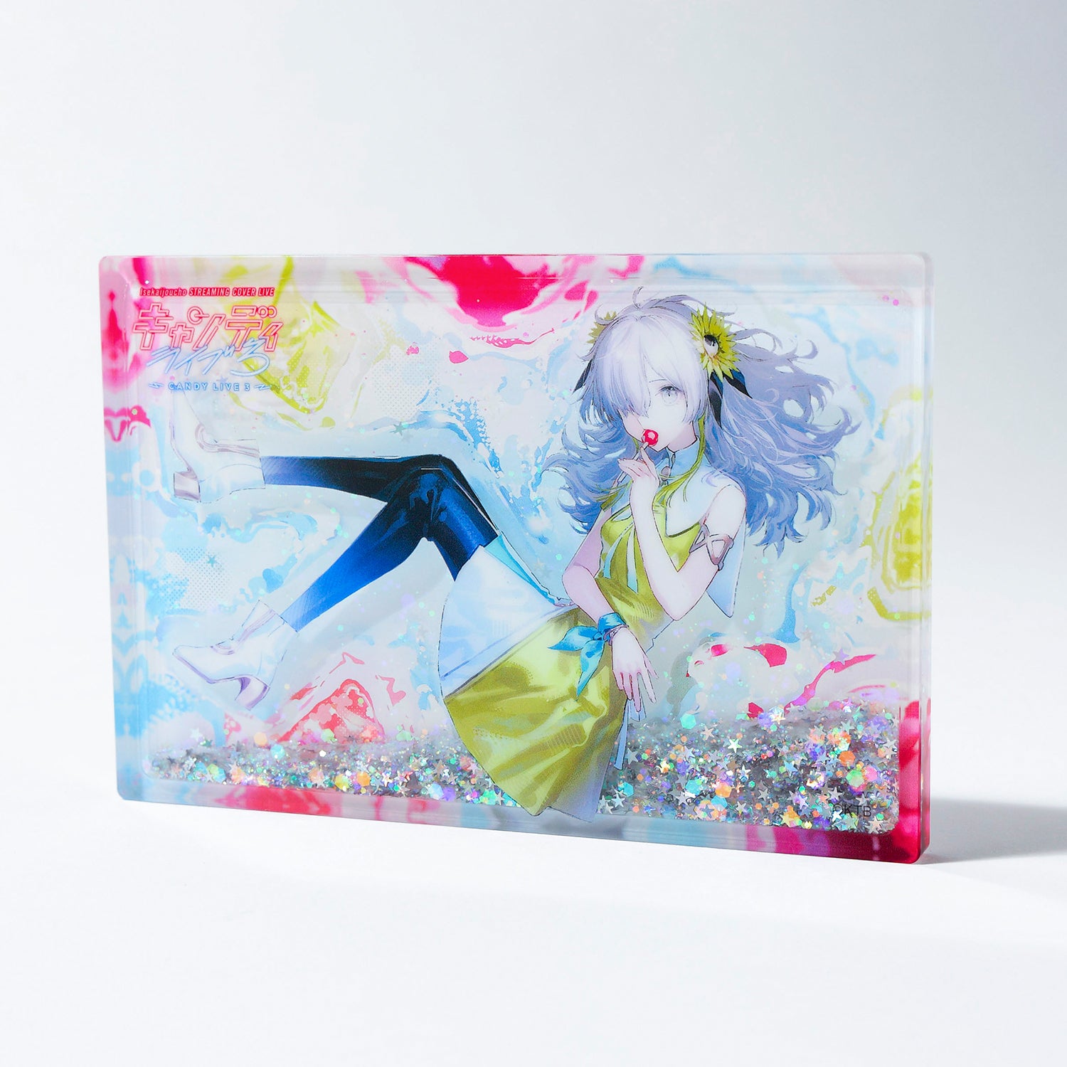 ヰ世界情緒】グリッターアクリルブロック／STREAMING COVER LIVE
