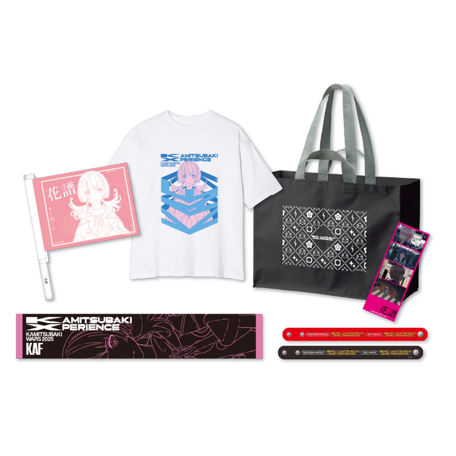 花譜】ライブ応援グッズセット 花譜／KAMITSUBAKI WARS 2025 神椿