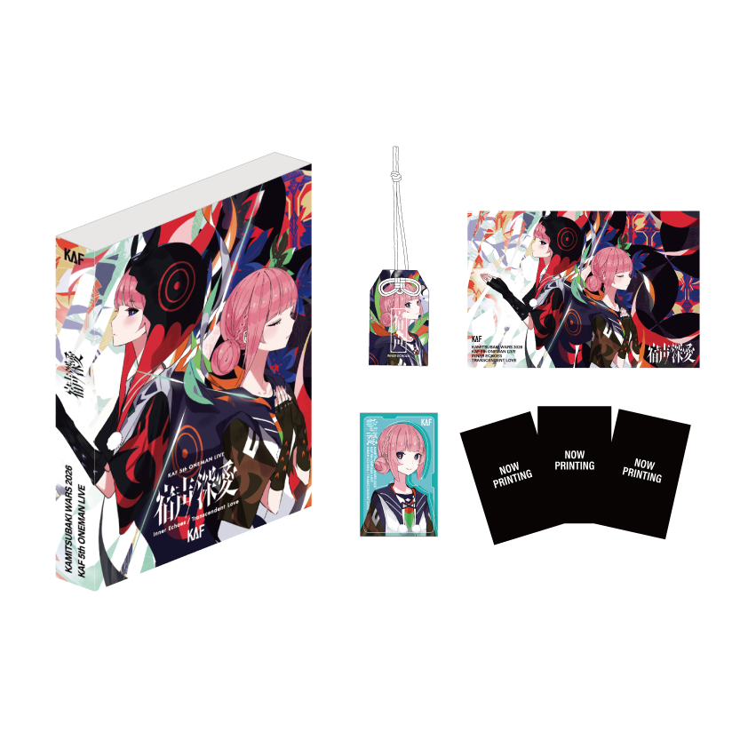 花譜】「宿声／深愛」スペシャルサポーターズセット ／5th One-Man