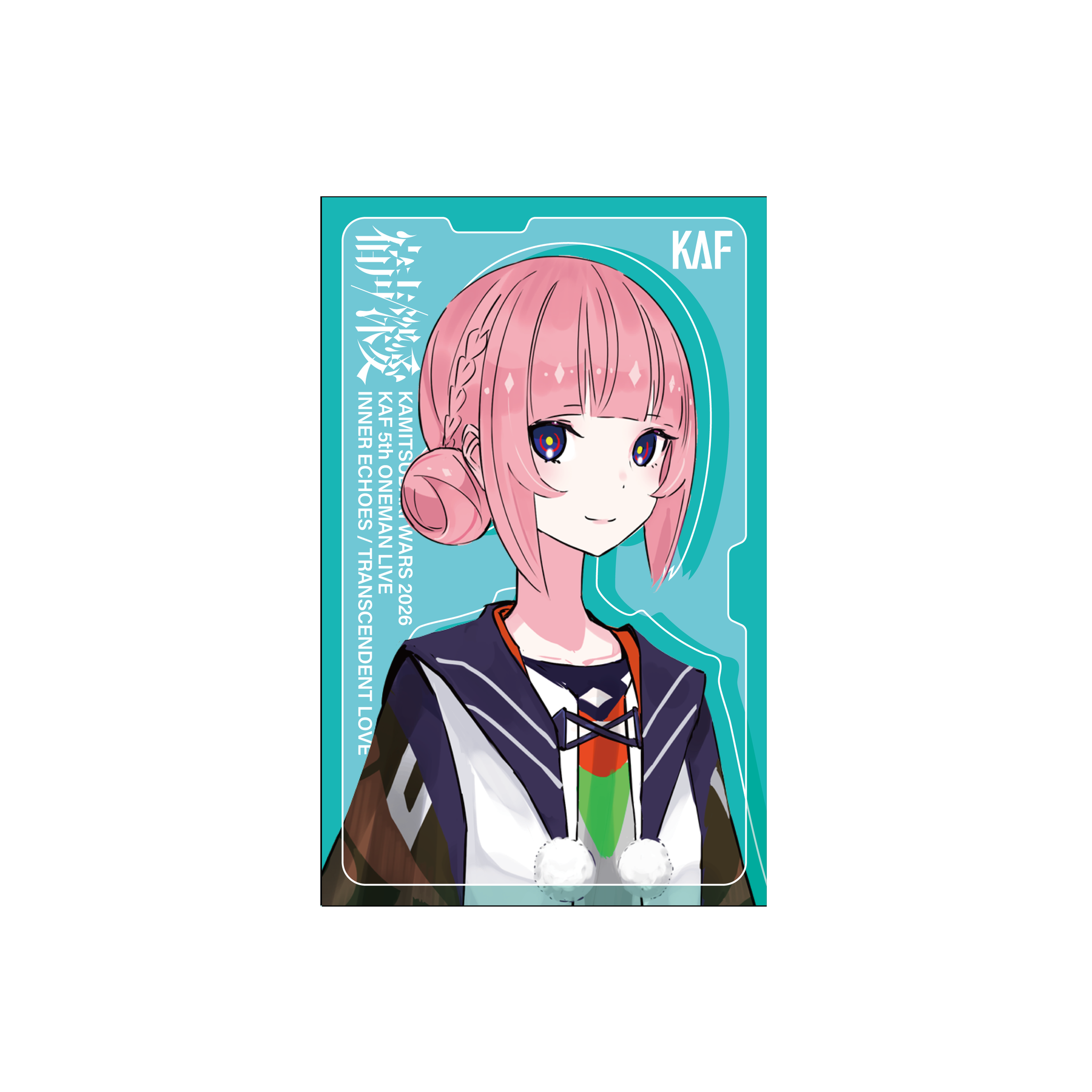 花譜】「宿声／深愛」スペシャルサポーターズセット ／5th One-Man