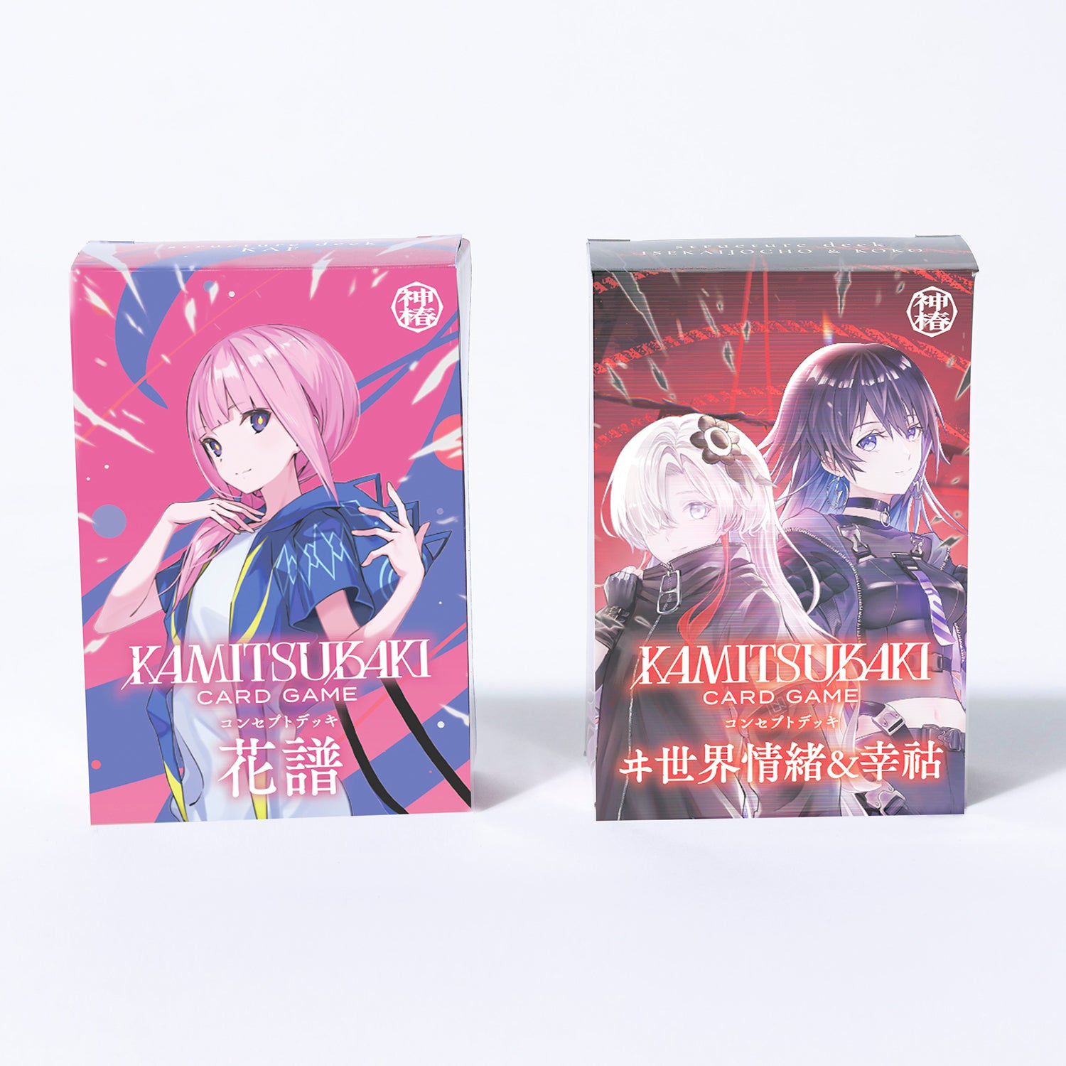 神椿TCG】コンセプトデッキ 花譜／KAMITSUBAKI CARD GAME コンセプト
