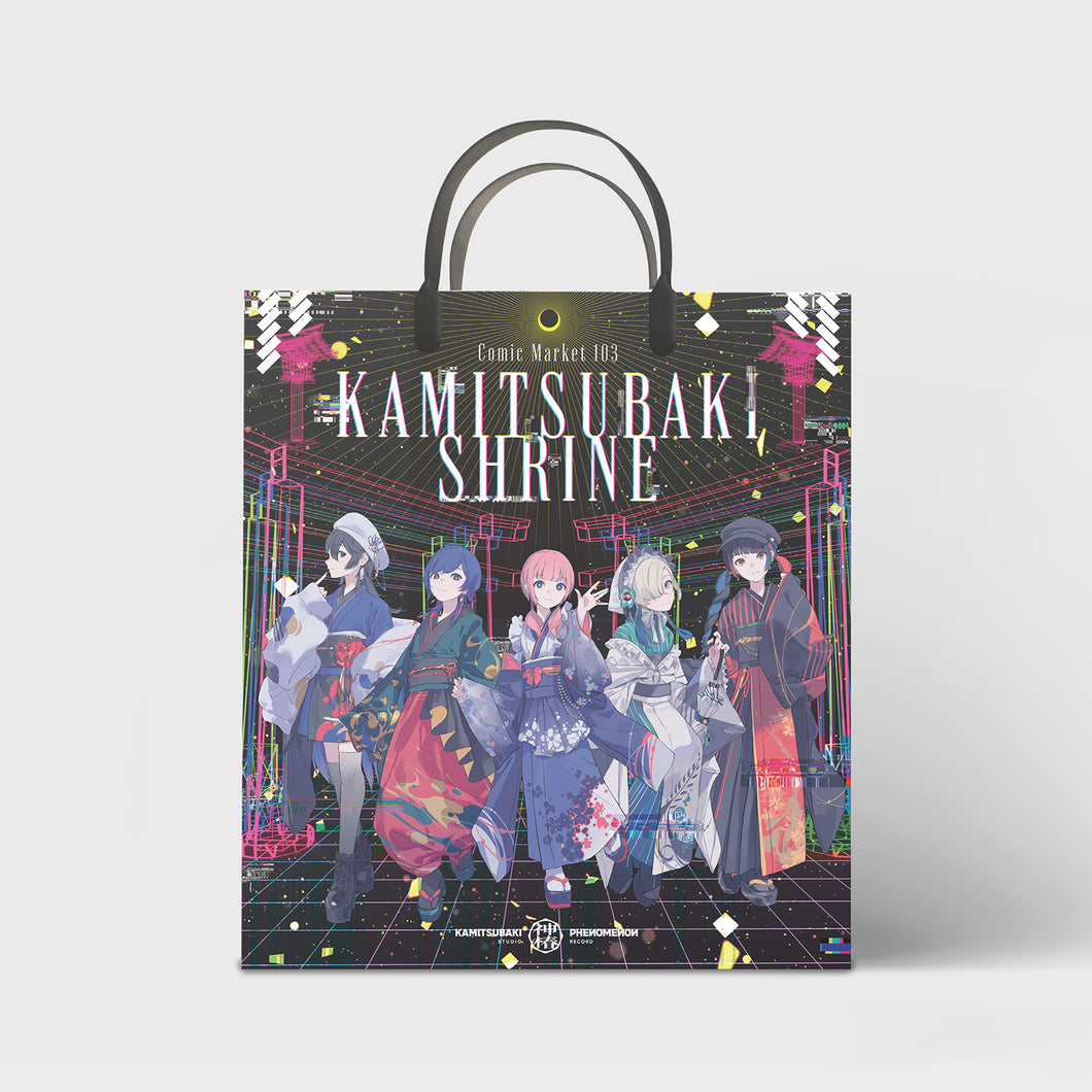 V.W.P】神椿神社「魔女新春セット 2024」／コミックマーケット103出展