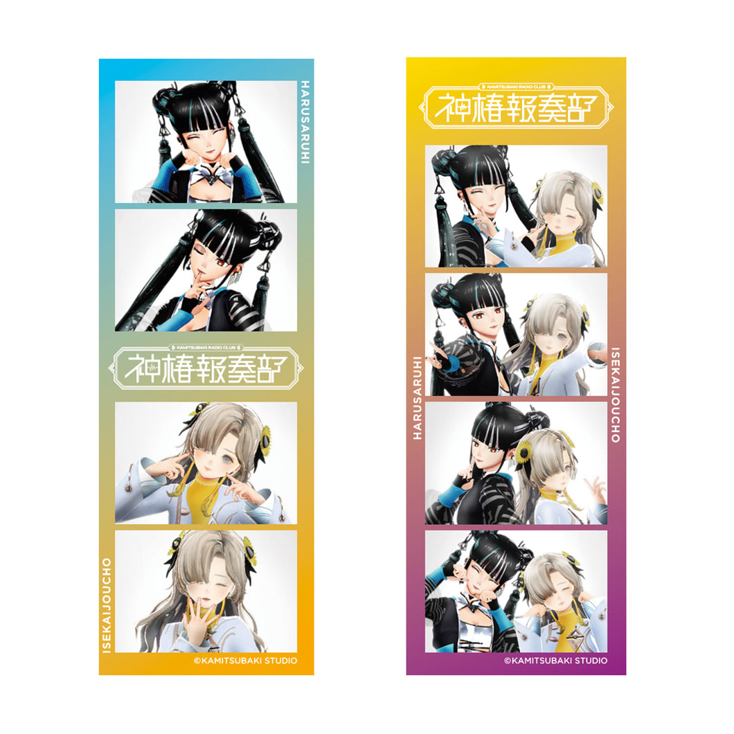 春猿火×ヰ世界情緒】プリクラ風ステッカーA／神椿報奏部 Pleasure Box