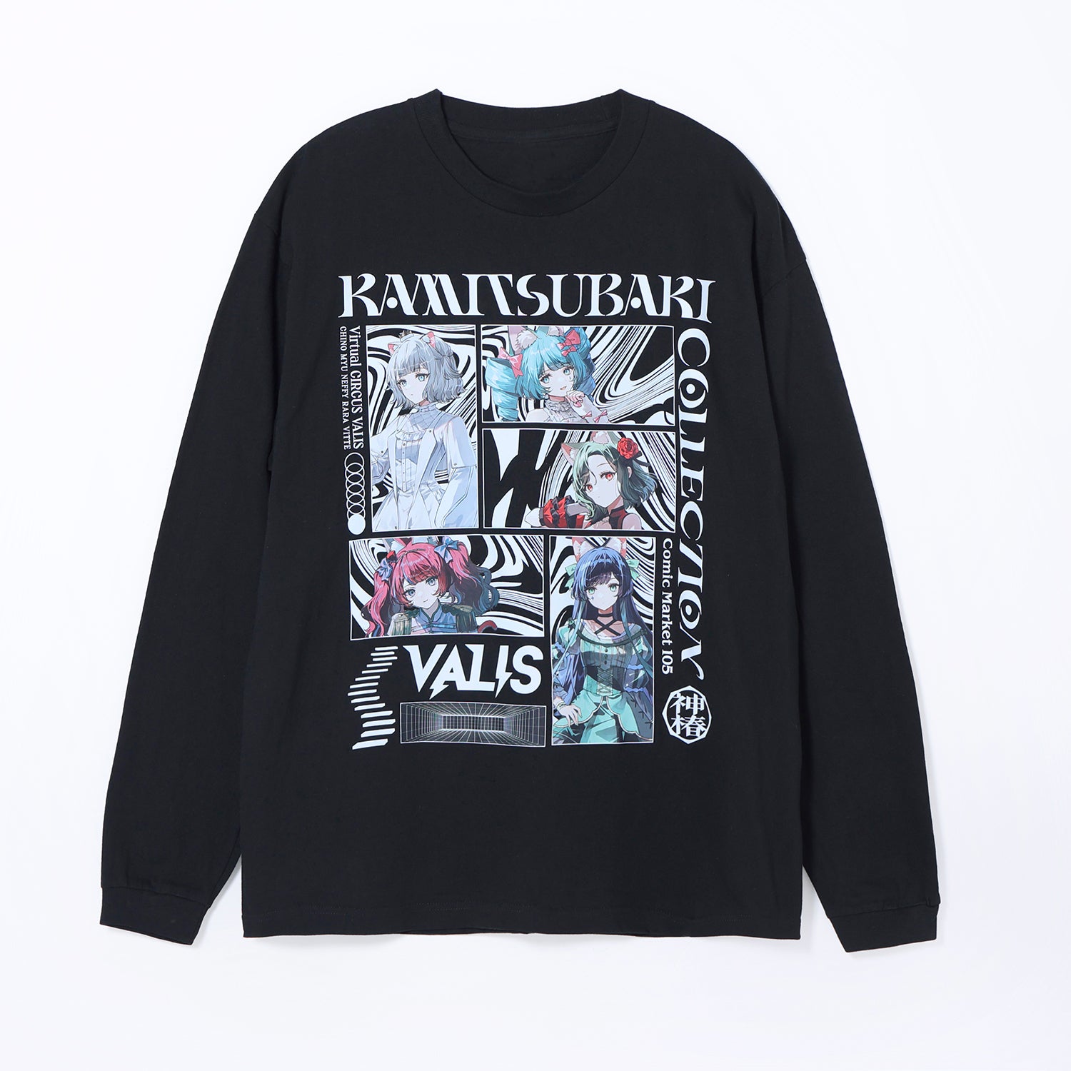 VALIS】ロングスリーブTシャツ VALIS／コミックマーケット105出展記念