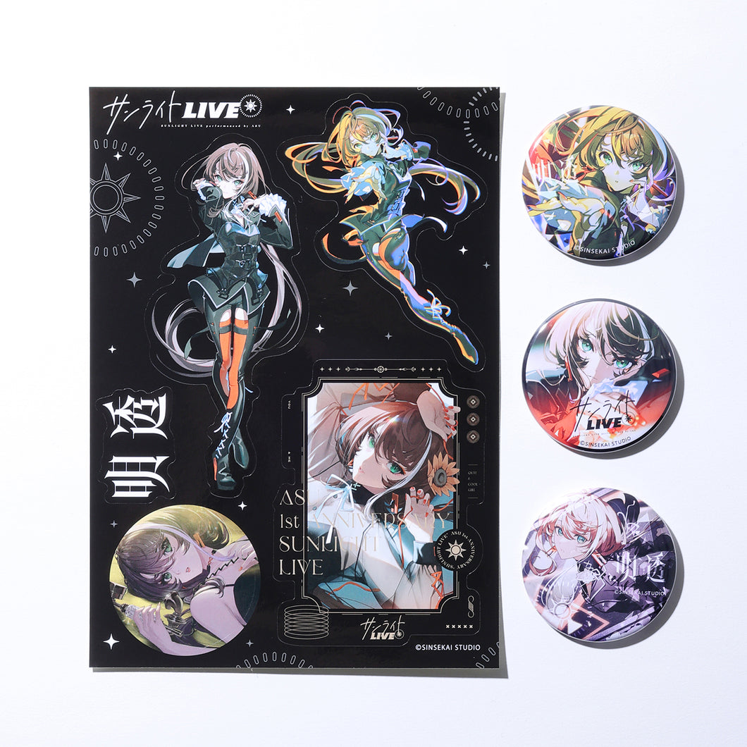 明透】ステッカー＆缶バッジ3個セット／1st ANNIVERSARYカバーライブ