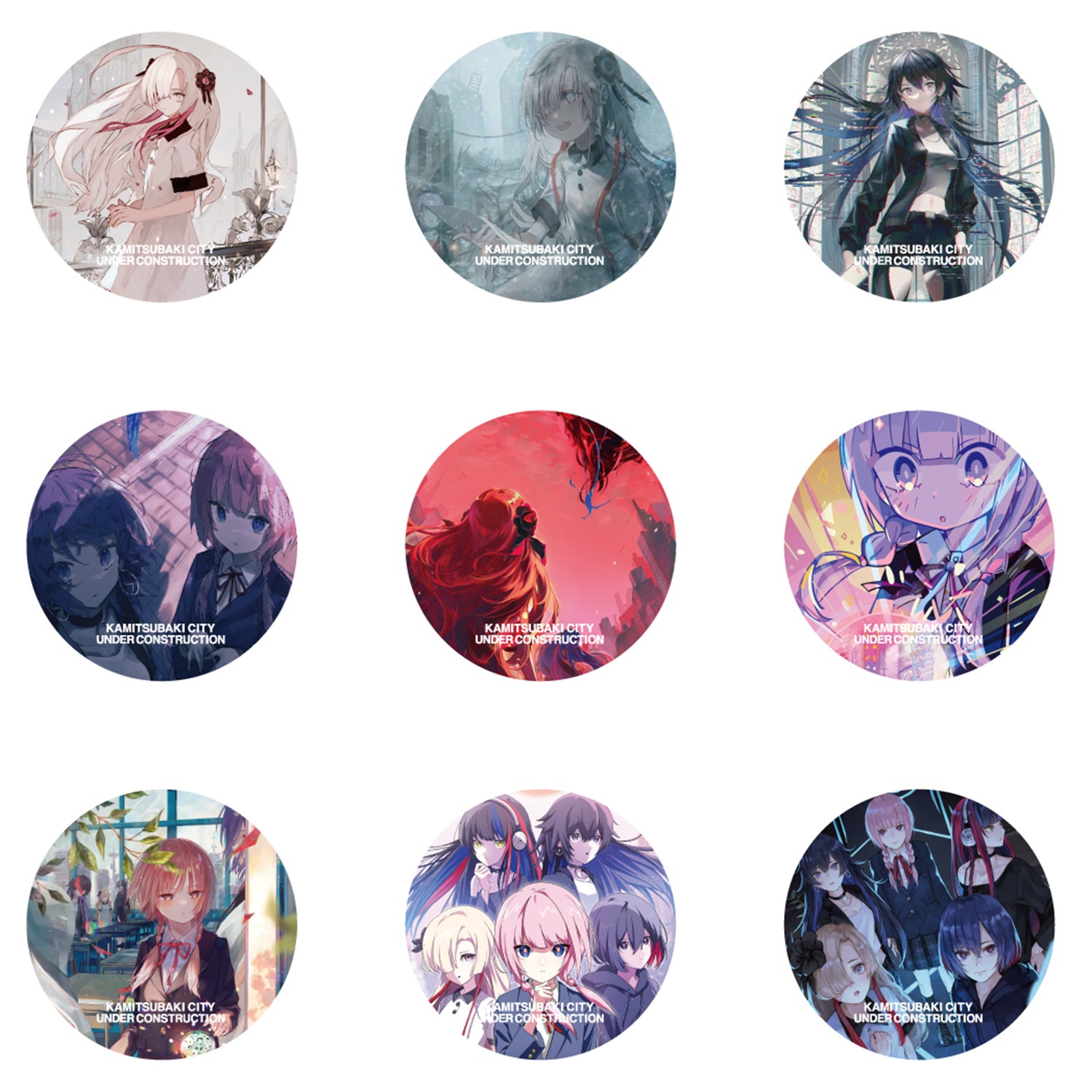 神椿市建設中。】缶バッジコレクションセットPART2／「神椿市建設中