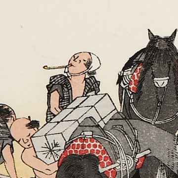 藤枝 東海道五十三次 歌川広重 復刻版浮世絵 – 岩下書店｜復刻版浮世絵