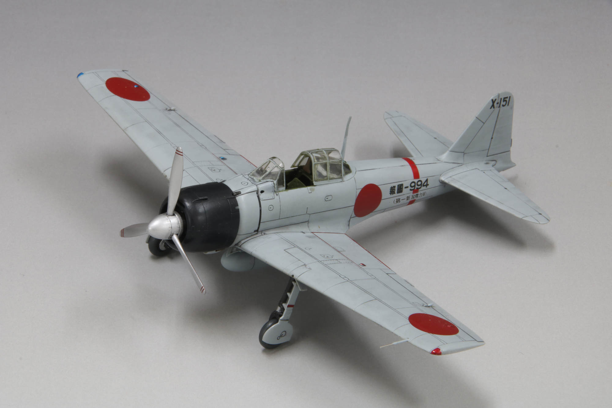 1/72零式艦上戦闘機三二型_ファインモールド