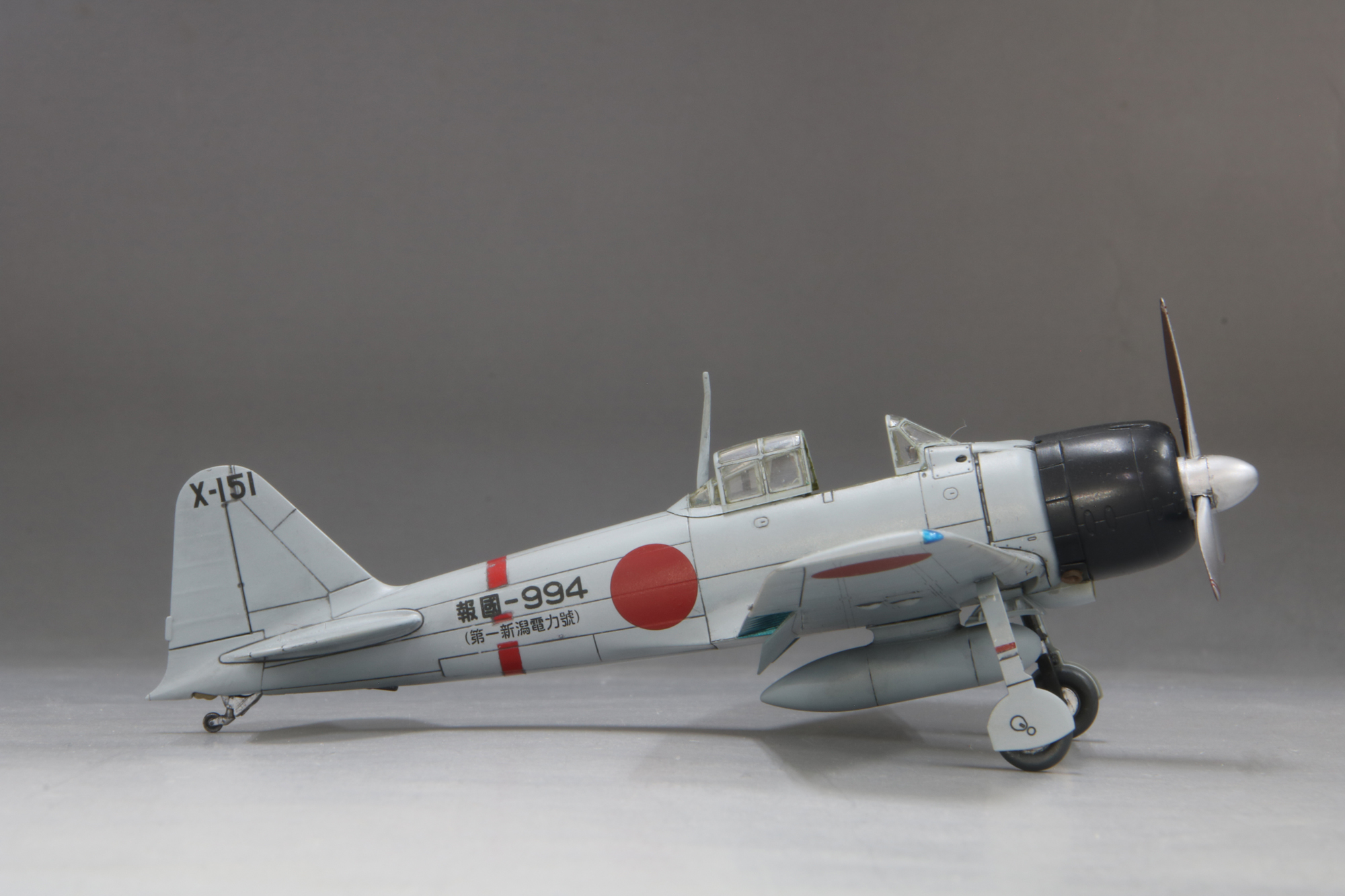 1/72零式艦上戦闘機三二型_ファインモールド