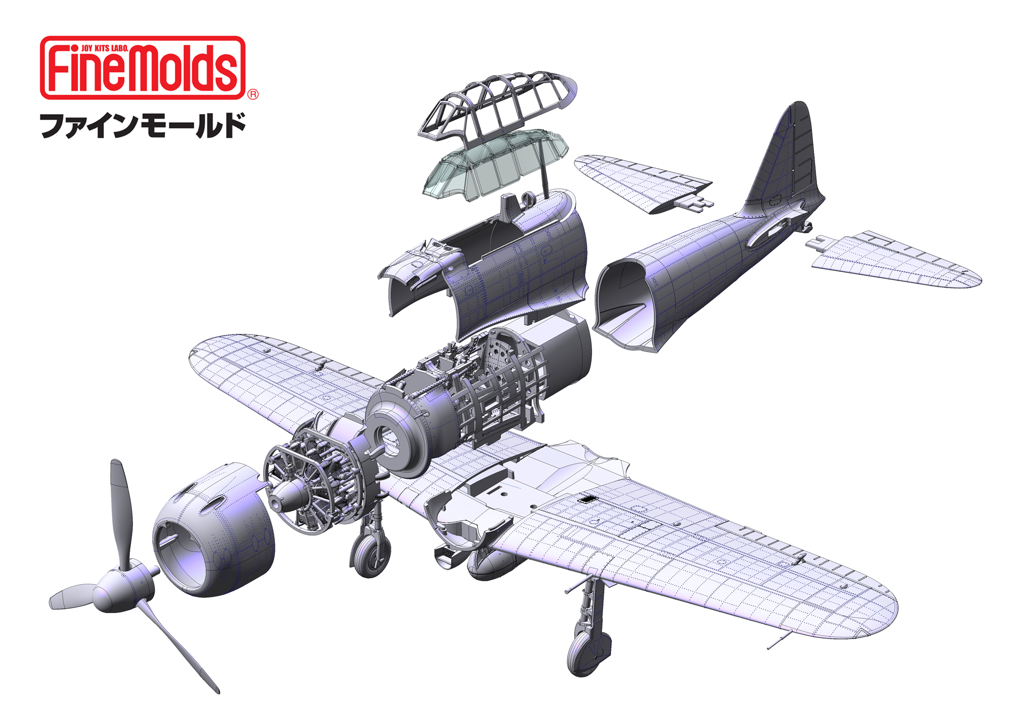 1/48零式艦上戦闘機五二型（三菱製・中期型）_ファインモールド