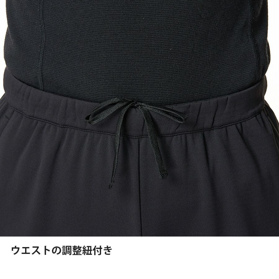 ドラウトクローパンツ | アウトドアブランド ファイントラック