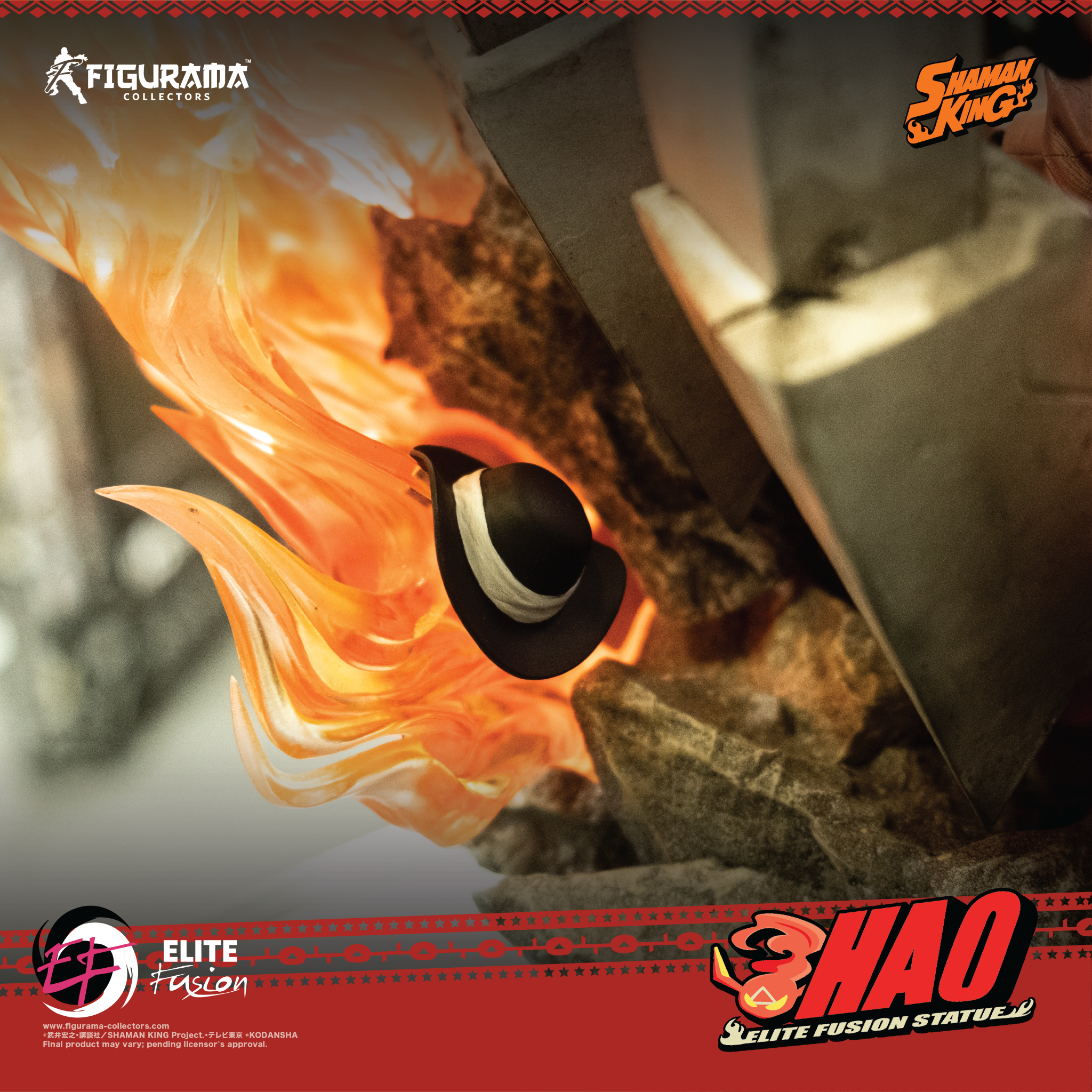 シャーマンキング』：ハオ - Figurama Collectors For General Trading