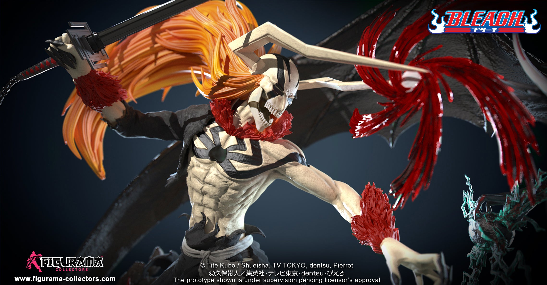 BLEACH』：一護 VS ウルキオラ - Figurama Collectors For General