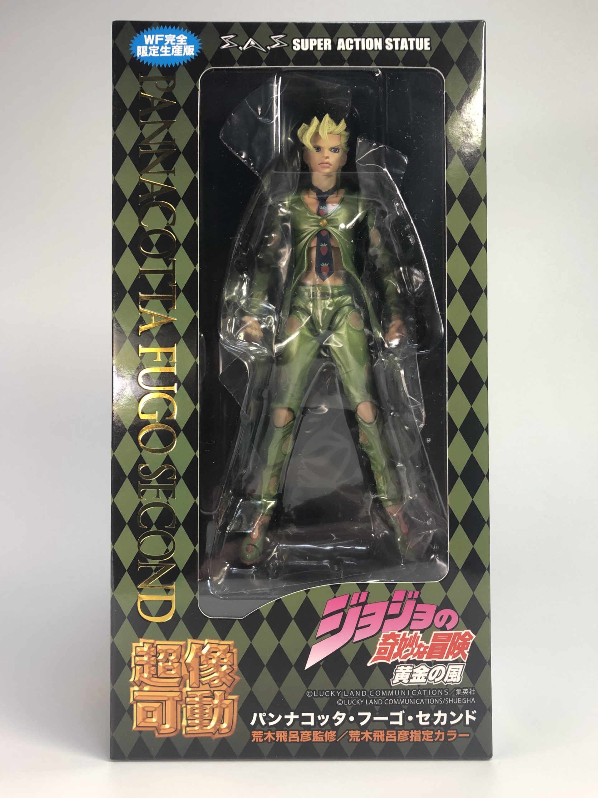 WF限定】［超像可動］「パンナコッタ・フーゴ セカンド」レビュー