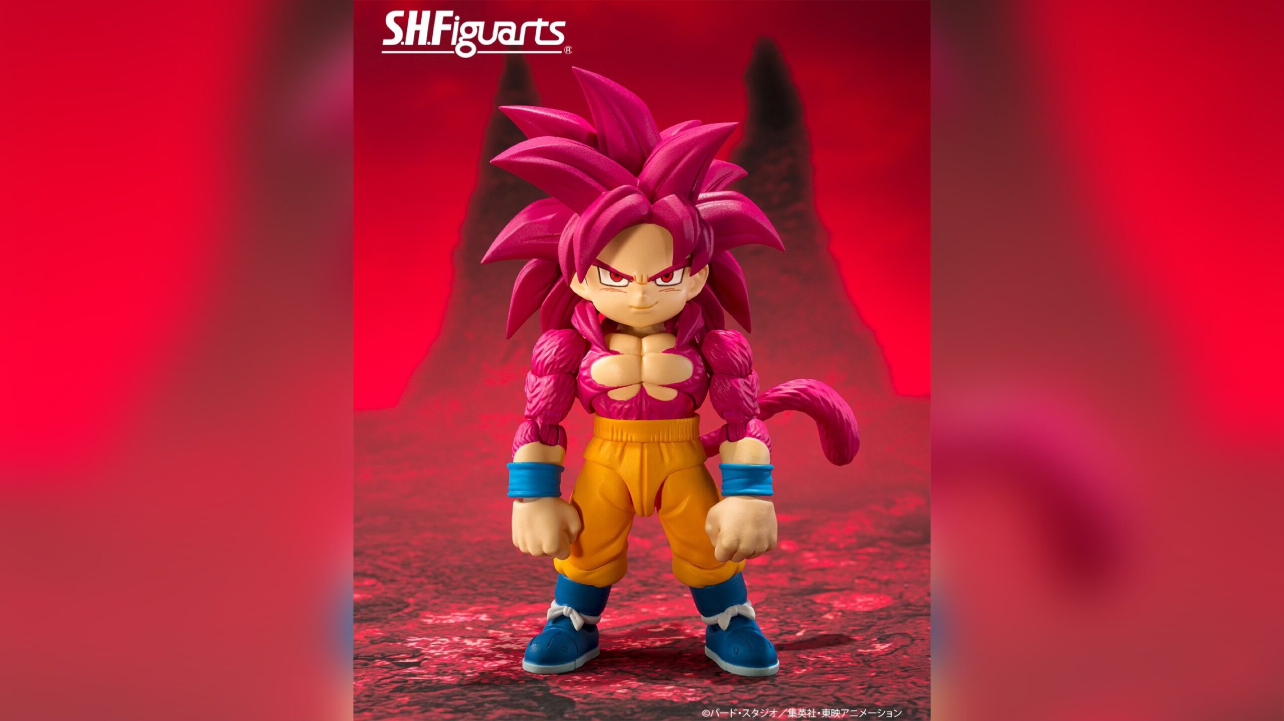 新作！「S.H.Figuarts スーパーサイヤ人4孫悟空(ミニ)-DAIMA-」が
