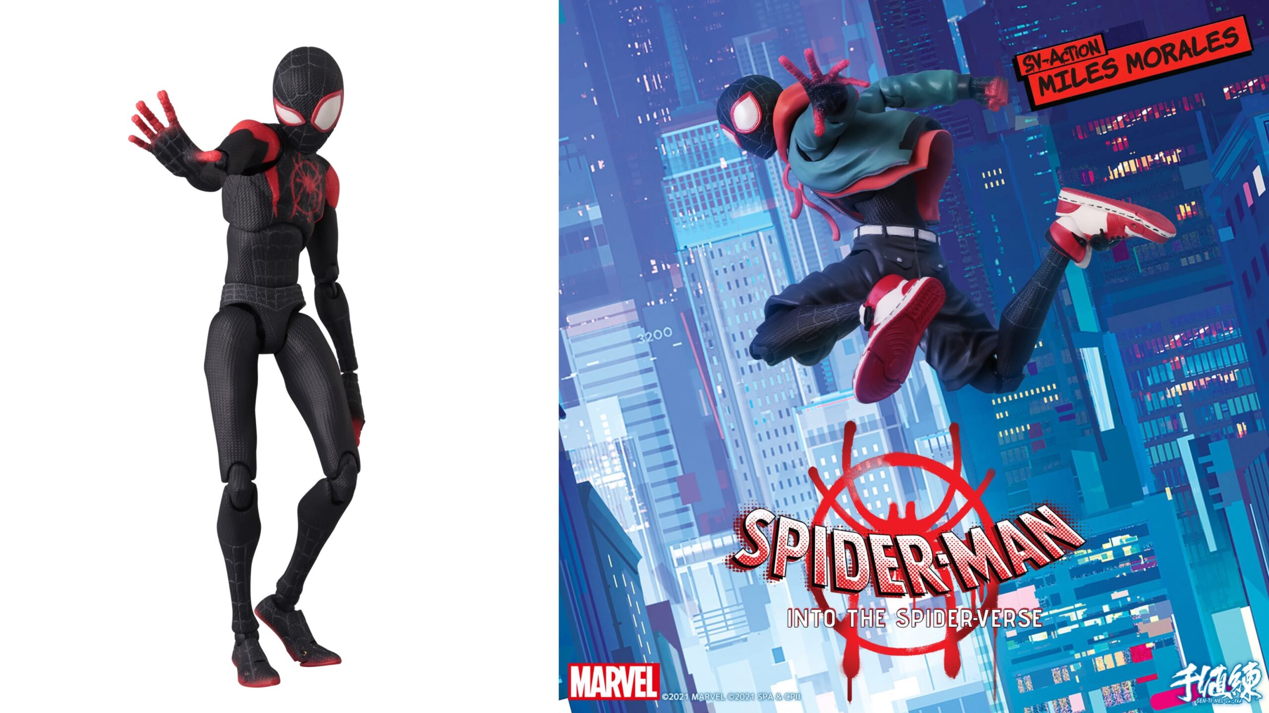 再販！「SVアクション マイルス・モラレス」が一般販売で予約開始