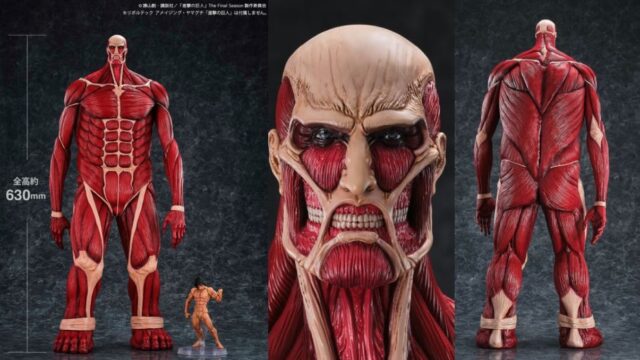 新作【全高:約630mm！】「メガソフビ 超大型巨人」が一般販売で予約