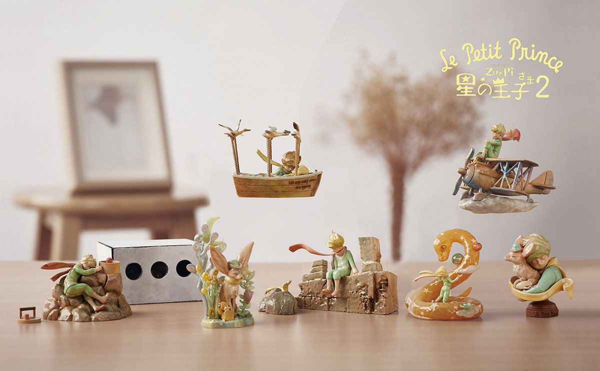 Zu&Pi (ズーアンドパイ) フィギュアコレクションVol.3 (1BOX8個入り