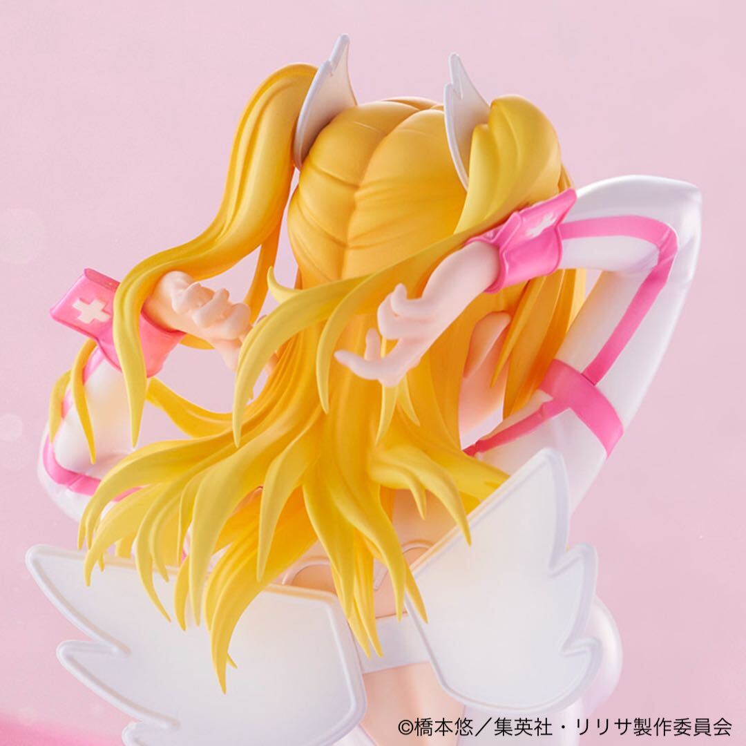 2.5次元の誘惑」リリエル 天使学校編 稽古着/リリサ | PRODUCTS