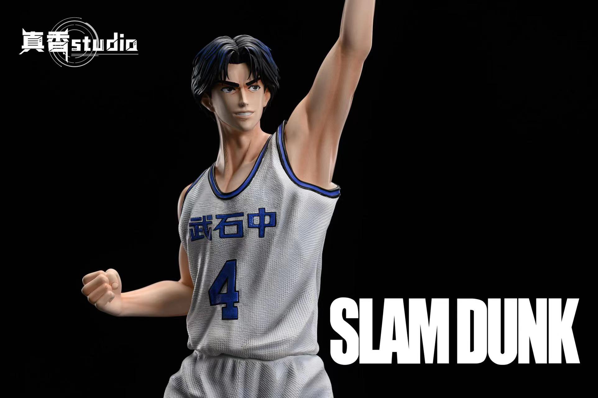 1/6 Scale MVP Hisashi Mitsui - SLAM DUNK Statue - ZX Studios [In