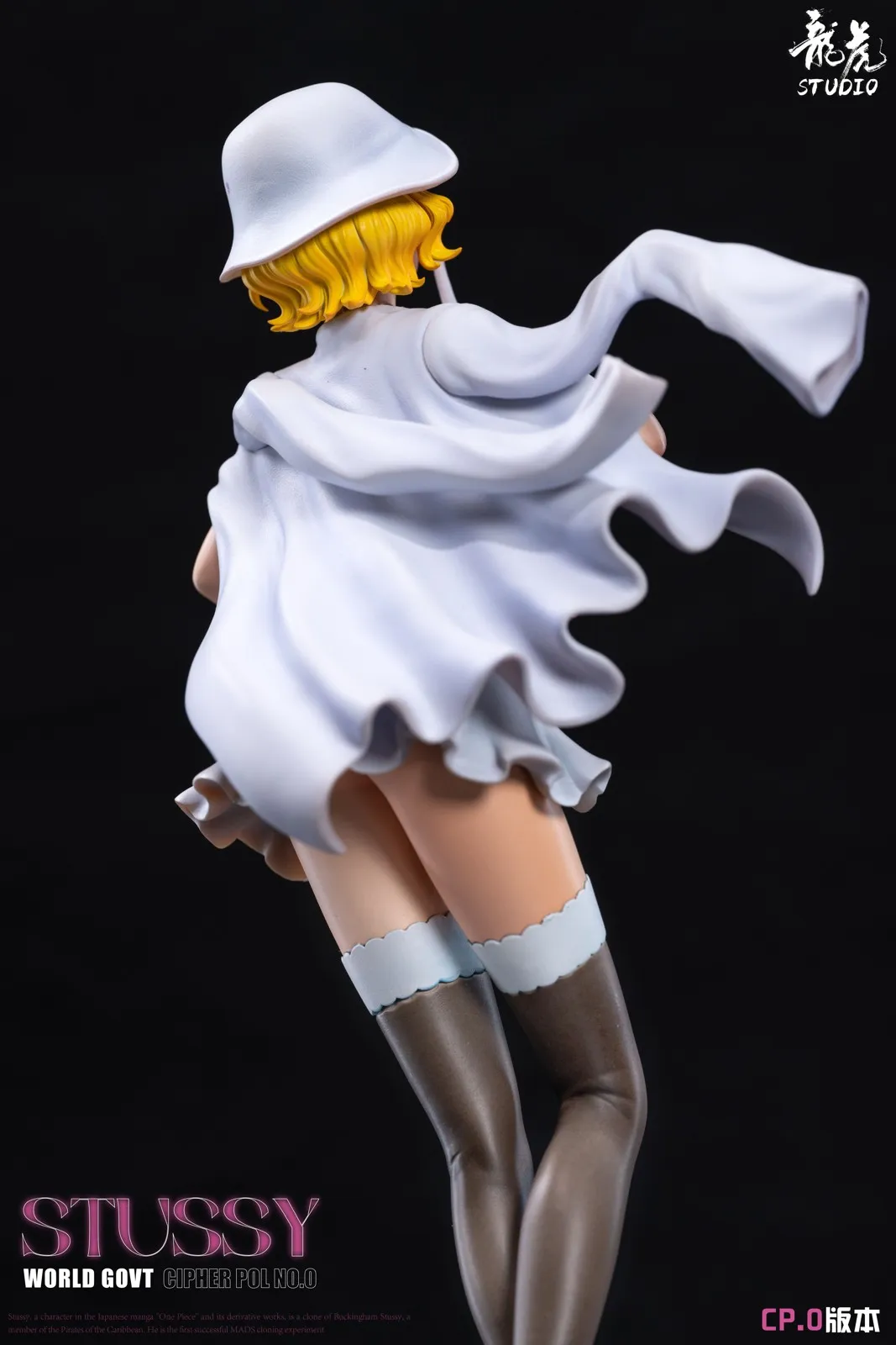Queen of the Pleasure District Stussy - ONE PIECE Resin Statue
