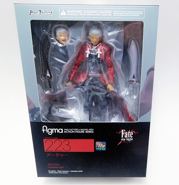 Figma “Fate/Stay Night” Archer (Reissue) by Max Factory