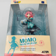 To LOVEる -とらぶる-買取価格まとめ- フィギュア買取ネット