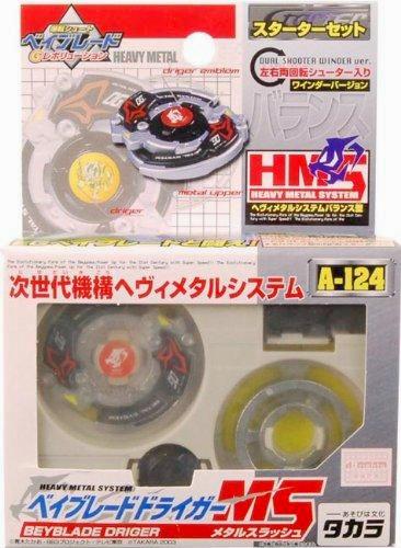 Takara 2003 Beyblade G-Revolution HMS A-124 Driger starter set