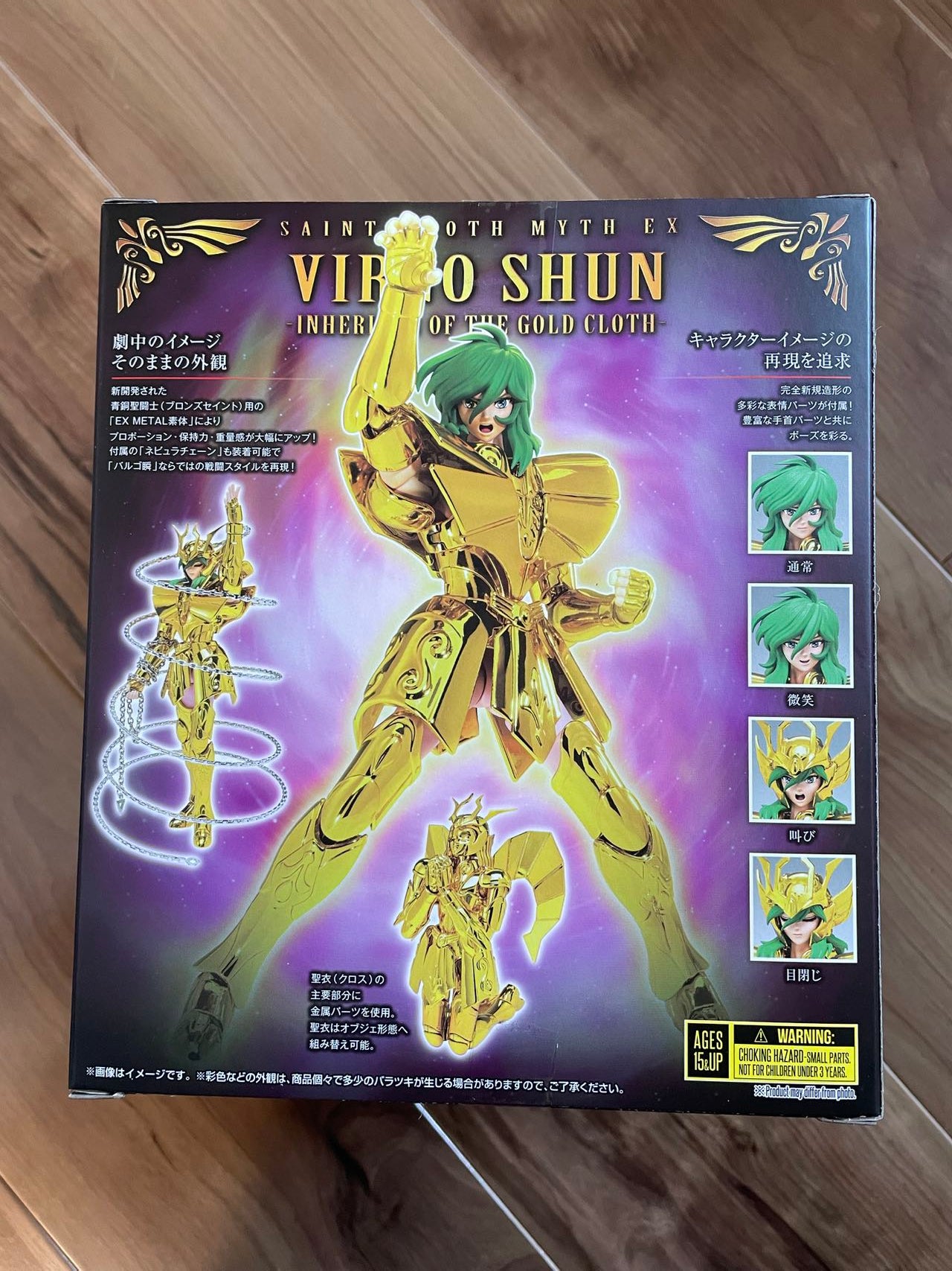 Saint Seiya Myth Cloth EX Virgo Shun Inheritor of Gold Cloth