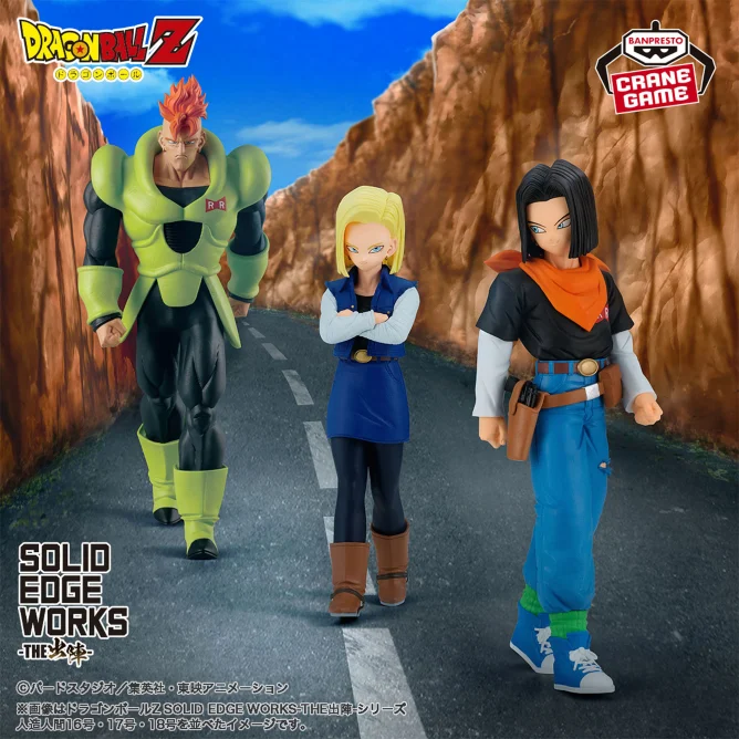 ドラゴンボールZ SOLID EDGE WORKS-THE出陣-人造人間18号｜プライズ