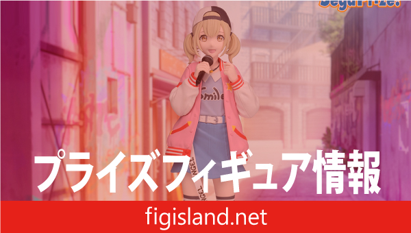 プロジェクトセカイ カラフルステージ！ feat. 初音ミク Desktop