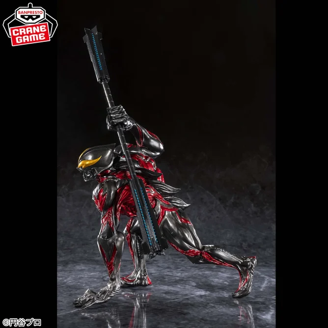 ウルトラマンシリーズ 豪塊 ウルトラマンベリアル｜プライズフィギュア情報