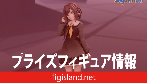 プロジェクトセカイ カラフルステージ！ feat. 初音ミク Desktop